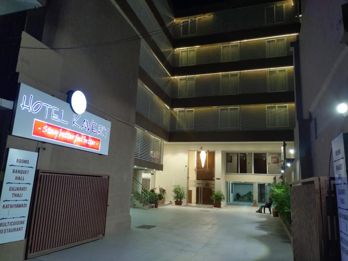 Hotel Kavery Rajkot Esterno foto