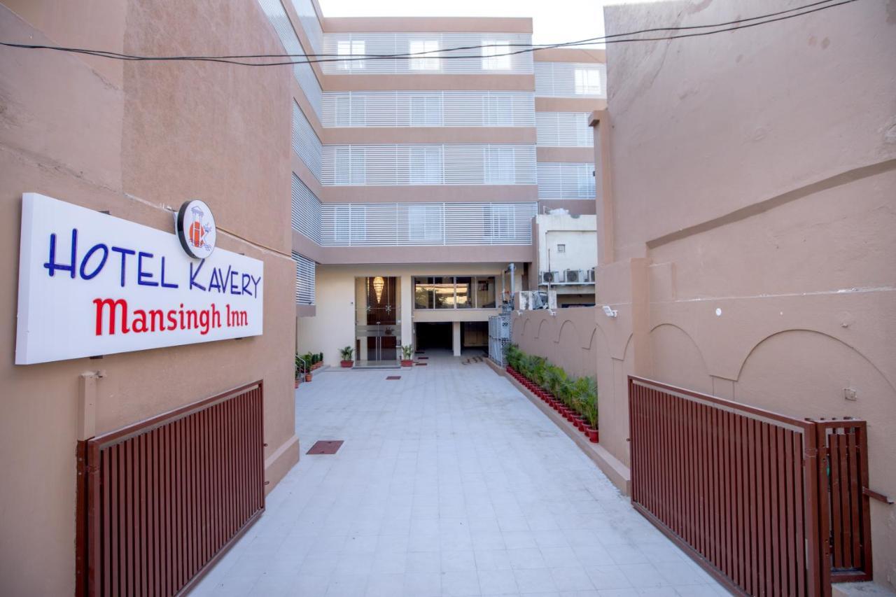 Hotel Kavery Rajkot Esterno foto